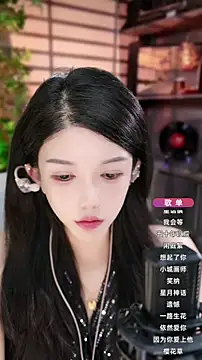 Snapshot of vv-77 chatting on 11, 10, 2025 vv-77 online show from 11, 10, 2025