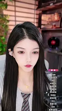 Snapshot of vv-77 chatting on 19, 10, 2025 vv-77 online show from 19, 10, 2025