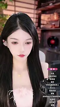 Snapshot of vv-77 chatting on 20, 10, 2025 vv-77 online show from 20, 10, 2025