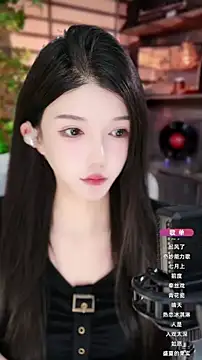 Snapshot of vv-77 chatting on 22, 10, 2025 vv-77 online show from 22, 10, 2025