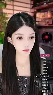 Snapshot of vv-77 chatting on 23, 10, 2025 vv-77 online show from 23, 10, 2025