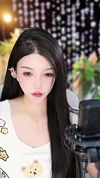 Snapshot of vv-77 chatting on 10, 11, 2025 vv-77 online show from 10, 11, 2025