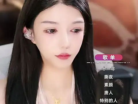 Snapshot of vv-77 chatting on 16, 11, 2025 vv-77 online show from 16, 11, 2025