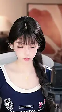 Snapshot of vv-77 chatting on 25, 11, 2025 vv-77 online show from 25, 11, 2025