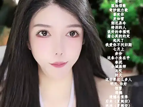 vv-77 online show from 11, 1, 2026