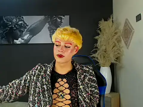 Snapshot of mchissexx chatting on 16, 11, 2025 mchissexx online show from 16, 11, 2025