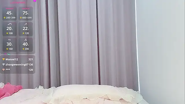 Snapshot of yunyun121 chatting on 20, 3, 2025 yunyun121 online show from 20, 3, 2025