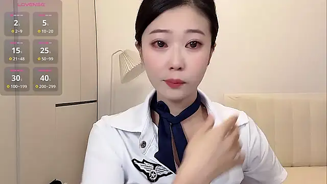 Snapshot of yunyun121 chatting on 24, 9, 2025 yunyun121 online show from 24, 9, 2025