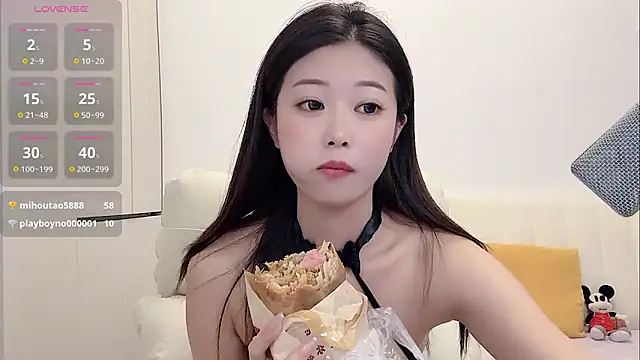 Snapshot of yunyun121 chatting on 20, 10, 2025 yunyun121 online show from 20, 10, 2025