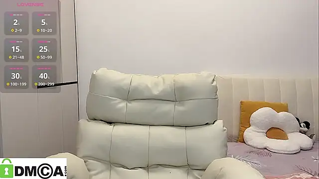 Snapshot of yunyun121 chatting on 3, 12, 2025 yunyun121 online show from 3, 12, 2025