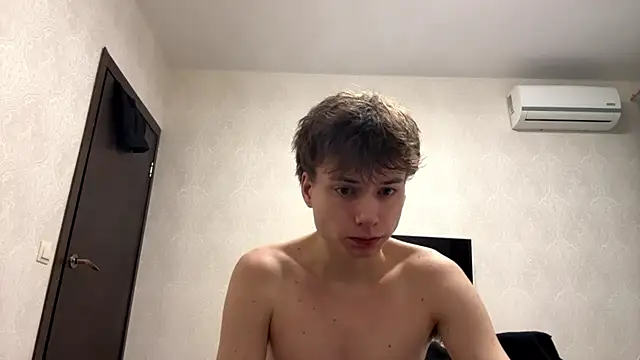 Snapshot of aronrodrigos chatting on 10, 2, 2025 aronrodrigos online show from 10, 2, 2025