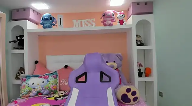 miss   megan online show from 20, 3, 2025