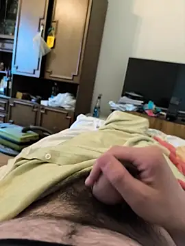 xxxdeo online show from 20, 3, 2026