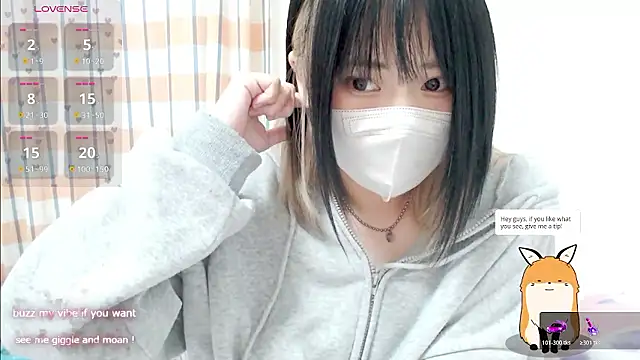 FUYU rain online show from 14, 11, 2025