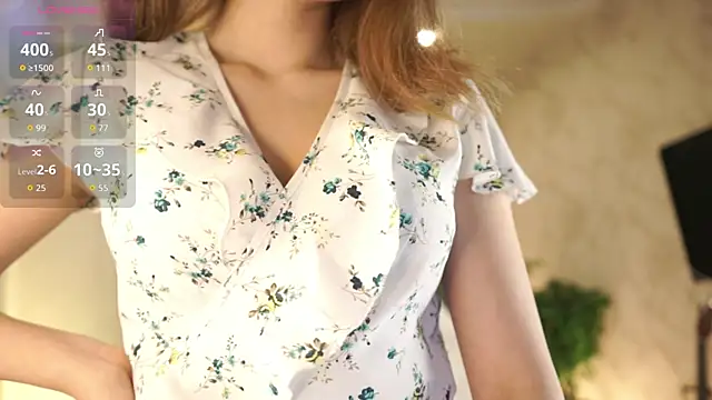 Snapshot of Agaveforests chatting on 16, 12, 2025 Agaveforests online show from 16, 12, 2025