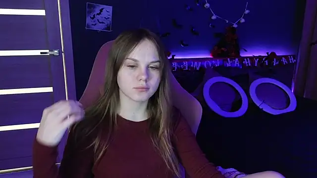 Snapshot of Dyna_bae chatting on 28, 10, 2025 Dyna bae online show from 28, 10, 2025