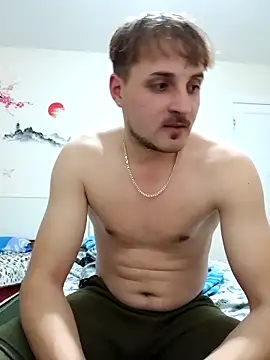 Snapshot of Eusuntnoulgigolo chatting on 17, 2, 2025 Eusuntnoulgigolo online show from 17, 2, 2025