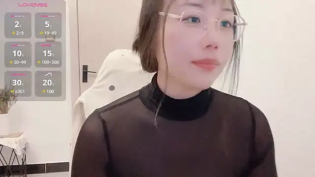 Snapshot of Dawangsui chatting on 23, 3, 2025 Dawangsui online show from 23, 3, 2025