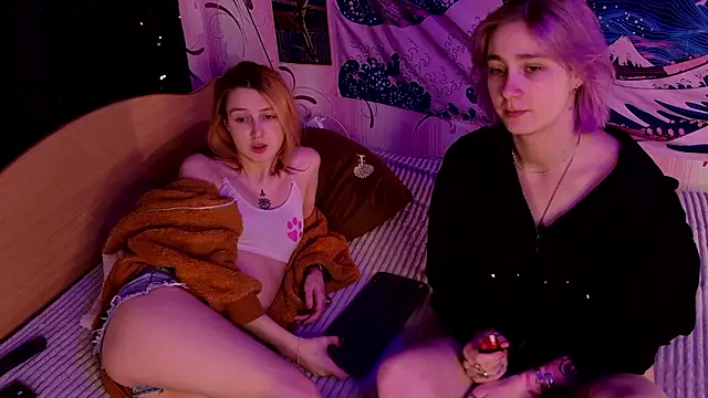 aishiro online show from 4, 3, 2026