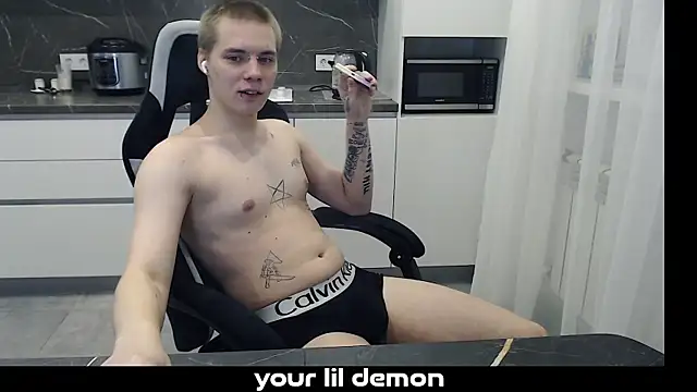 Snapshot of yourlildemon chatting on 18, 2, 2026 yourlildemon online show from 18, 2, 2026