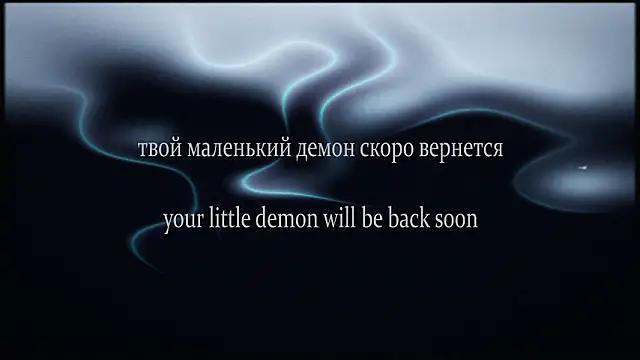 yourlildemon online show from 13, 3, 2026