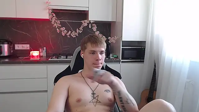 Snapshot of yourlildemon chatting on 19, 6, 2026 yourlildemon online show from 19, 6, 2026