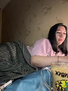 Naughtbaby 2025 online show from 3, 12, 2025