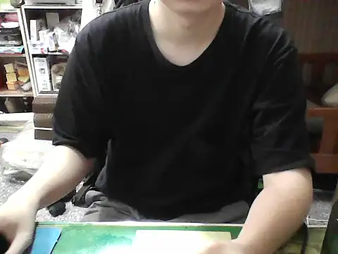 hanjason online show from 11, 9, 2025