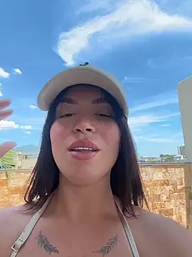 Snapshot of segb chatting on 15, 1, 2026 segb online show from 15, 1, 2026