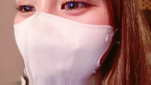 noa chi online show from 20, 9, 2025