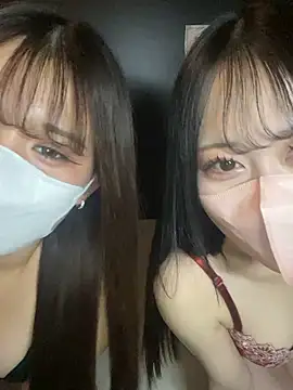 noa chi online show from 14, 1, 2026