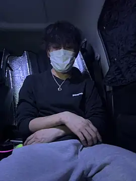 chiba chan online show from 4, 4, 2026