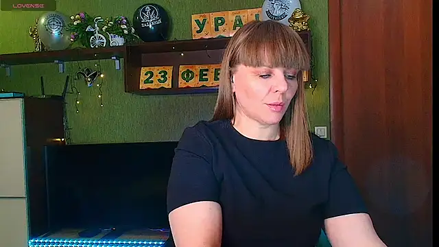 Snapshot of VeronikawGold chatting on 22, 2, 2026 VeronikawGold online show from 22, 2, 2026