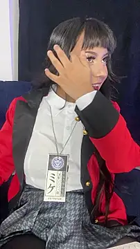 Niconya online show from 17, 1, 2026