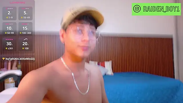 Snapshot of Raiden__Boy chatting on 14, 3, 2025 Raiden Boy online show from 14, 3, 2025