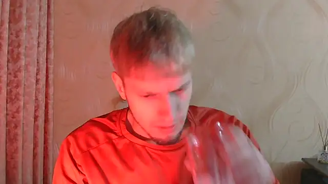 Snapshot of frama666 chatting on 21, 2, 2026 frama666 online show from 21, 2, 2026