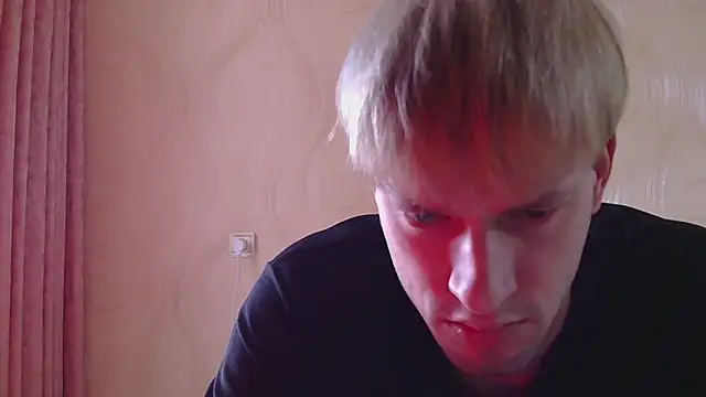 Snapshot of frama666 chatting on 7, 4, 2026 frama666 online show from 7, 4, 2026