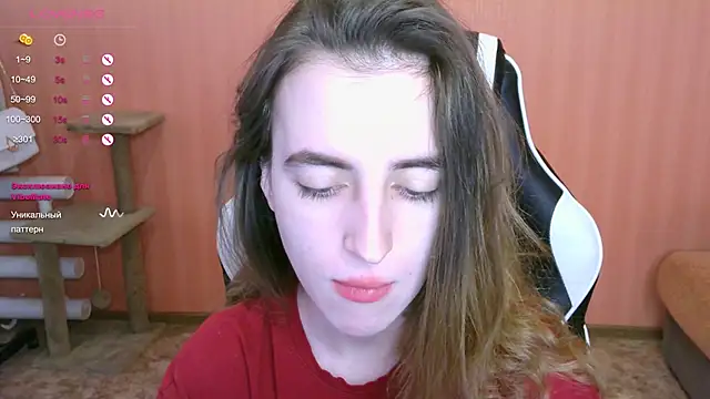 reaiss online show from 25, 2, 2025