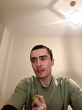 Snapshot of GoodGG chatting on 18, 3, 2025 GoodGG online show from 18, 3, 2025