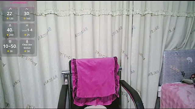 Snapshot of Alisawa chatting on 21, 11, 2025 Alisawa online show from 21, 11, 2025