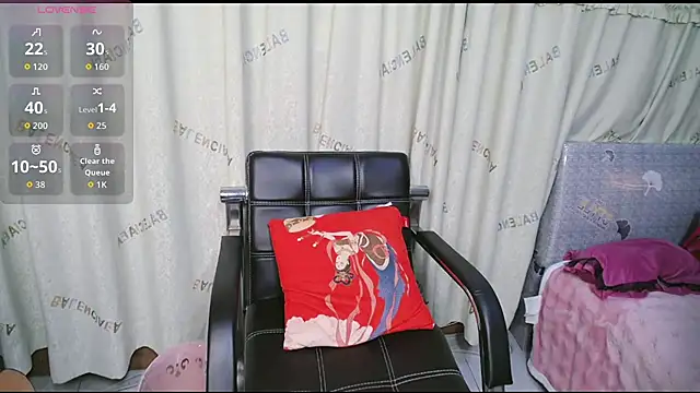 Snapshot of Alisawa chatting on 24, 11, 2025 Alisawa online show from 24, 11, 2025