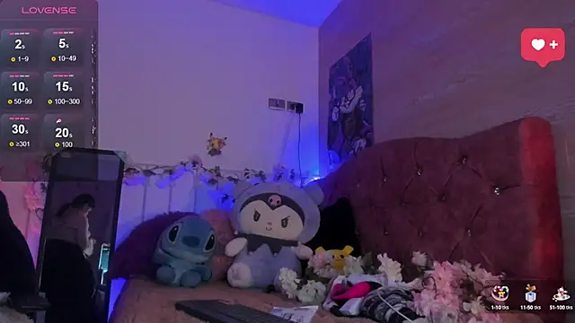 Snapshot of Minami_Nakamura chatting on 5, 10, 2025 Minami Nakamura online show from 5, 10, 2025