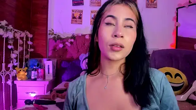 Snapshot of Minami_Nakamura chatting on 1, 12, 2025 Minami Nakamura online show from 1, 12, 2025