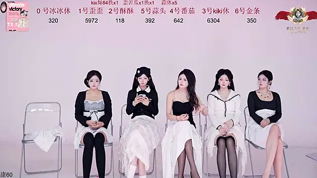 Snapshot of badgirl777888 chatting on 14, 11, 2025 badgirl777888 online show from 14, 11, 2025
