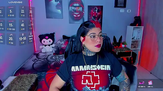 Snapshot of Veronika_metal chatting on 29, 9, 2025 Veronika metal online show from 29, 9, 2025