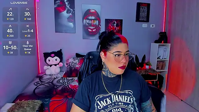 Snapshot of Veronika_metal chatting on 2, 10, 2025 Veronika metal online show from 2, 10, 2025