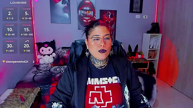 Snapshot of Veronika_metal chatting on 20, 10, 2025 Veronika metal online show from 20, 10, 2025