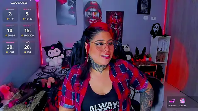 Snapshot of Veronika_metal chatting on 22, 10, 2025 Veronika metal online show from 22, 10, 2025