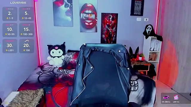 Snapshot of Veronika_metal chatting on 27, 10, 2025 Veronika metal online show from 27, 10, 2025