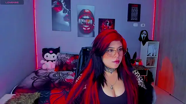 Snapshot of Veronika_metal chatting on 4, 12, 2025 Veronika metal online show from 4, 12, 2025